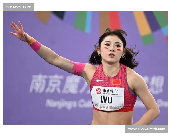 吴艳妮压线晋级东京世锦赛百米栏 中国选手时隔八年重返国际赛场