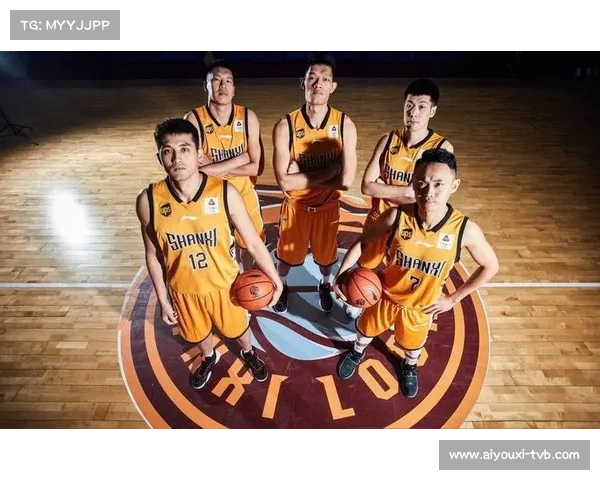 山西男篮新赛季前景：虽失强援但仍具黑马潜质