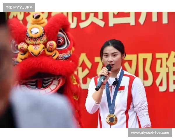 巴黎奥运会中国举重5金收官:新周期伊始,梯队建设成效初显 巴黎奥运会中国举重5金收官:新周期伊始,梯队建设成效初显